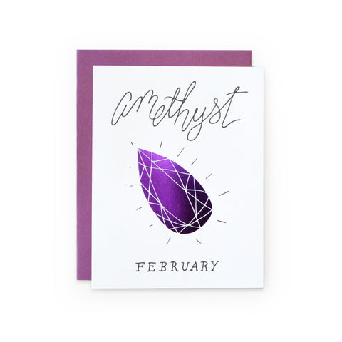 Amethyst - February
