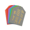 Good Things Take Time Tags